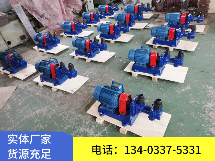 3G30X4螺桿泵