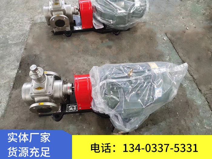 NYP移動(dòng)式不銹鋼高粘度泵