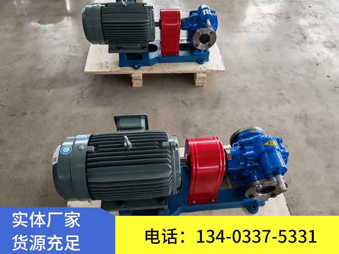 KCB200齒輪泵