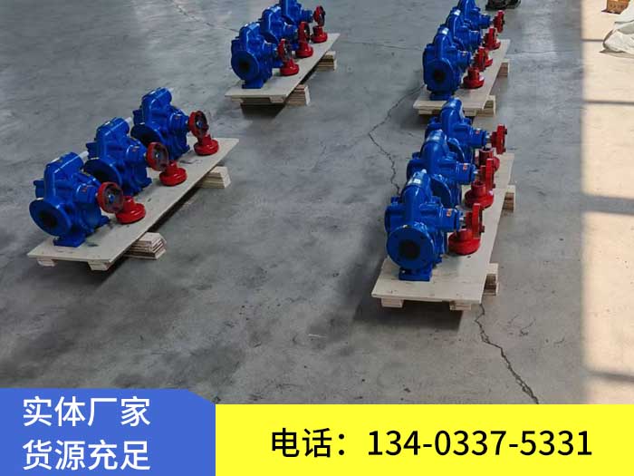 KCB200泵頭