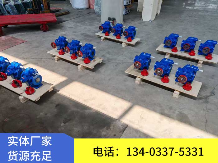 KCB200泵頭